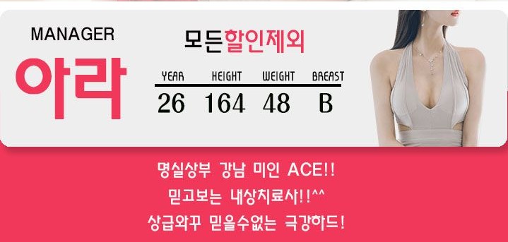 아라.jpg