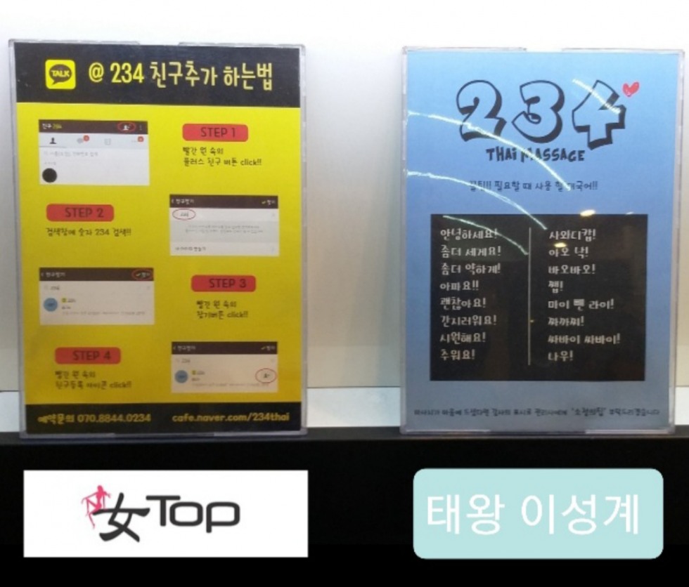 종로3.jpg
