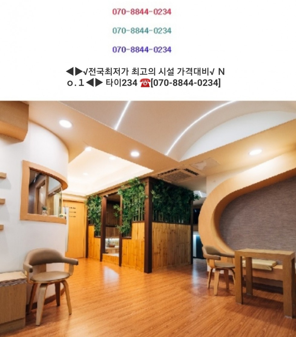 종로1.jpg