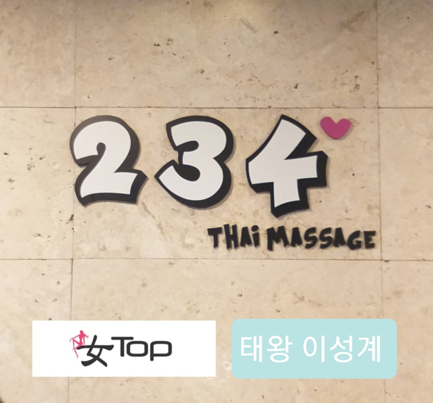 종로4.jpg