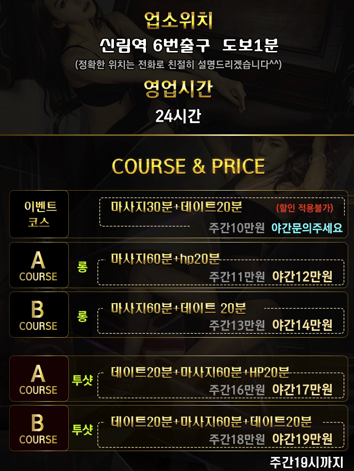 스크린샷 2019-04-29 오전 12.24.47.png