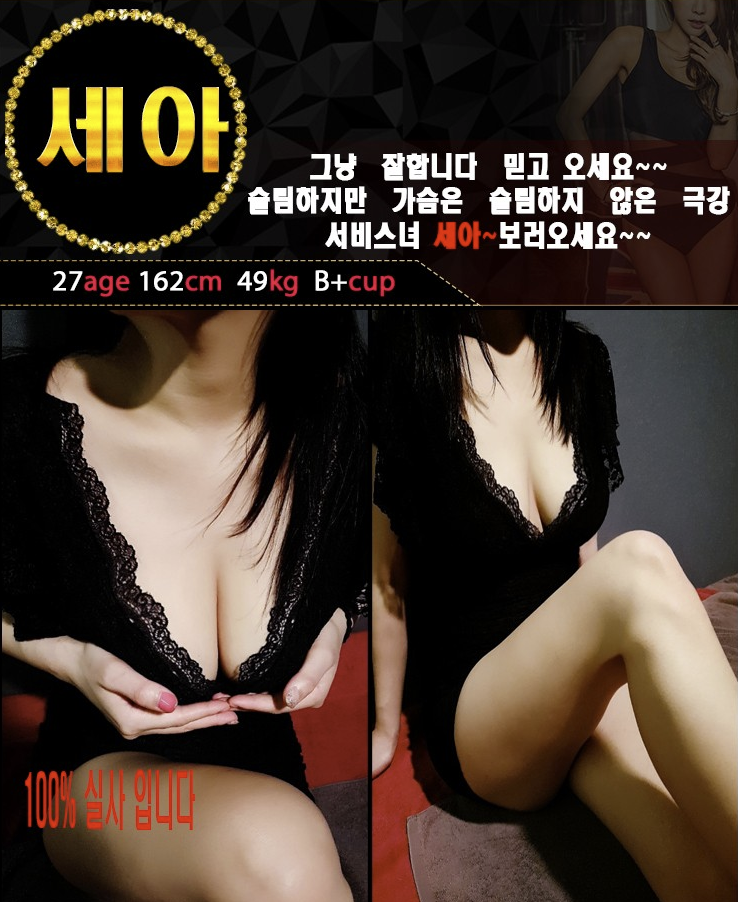 스크린샷 2019-04-29 오전 12.24.22.png