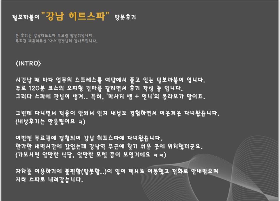 히트03.jpg
