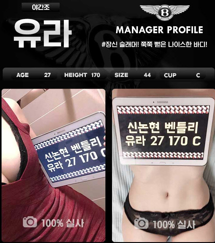 2021-08-08 오후 1-12-54.jpg