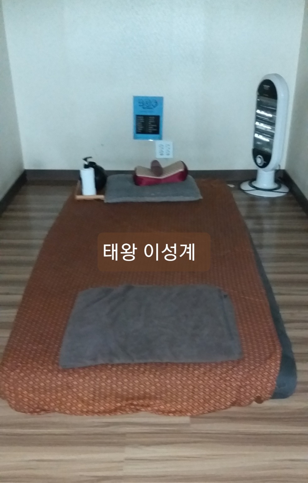 종로234.jpg
