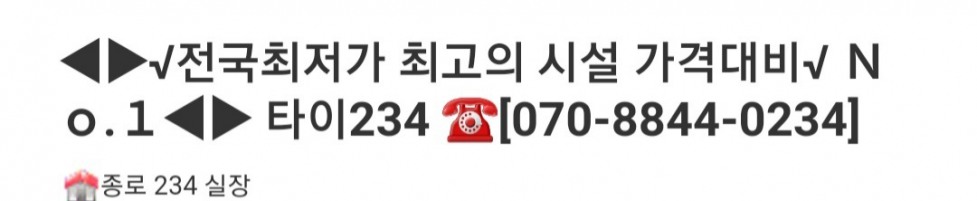 종로234-2.jpg