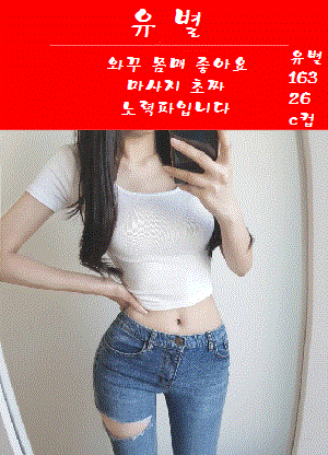 1622047362925.gif