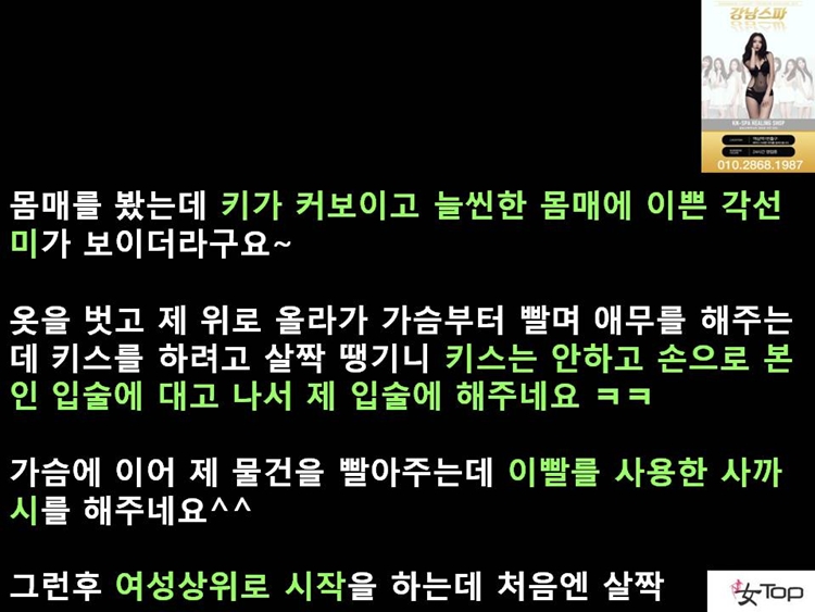 사진1슬라이드10.JPG