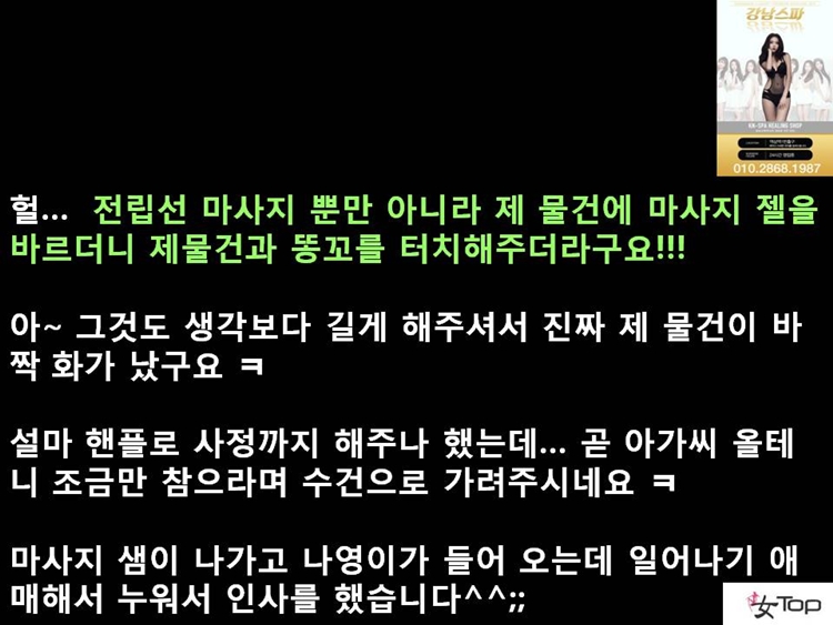 사진1슬라이드9.JPG