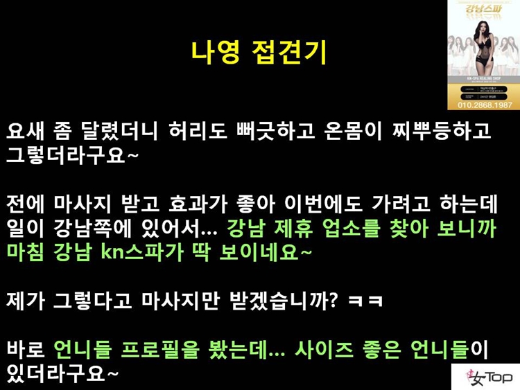 사진1슬라이드6.JPG