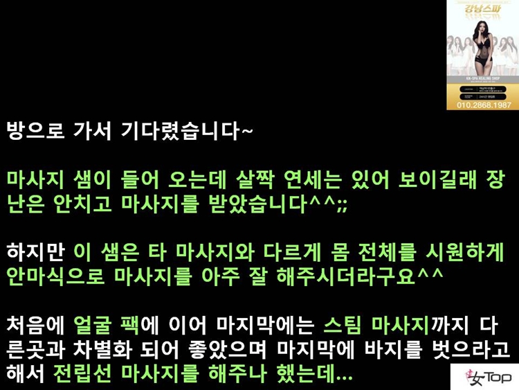 사진1슬라이드8.JPG