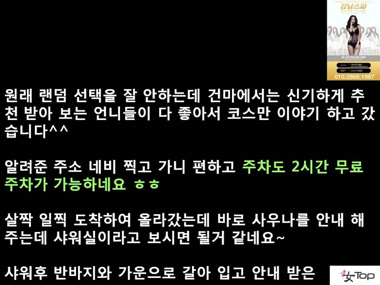 사진1슬라이드7.JPG