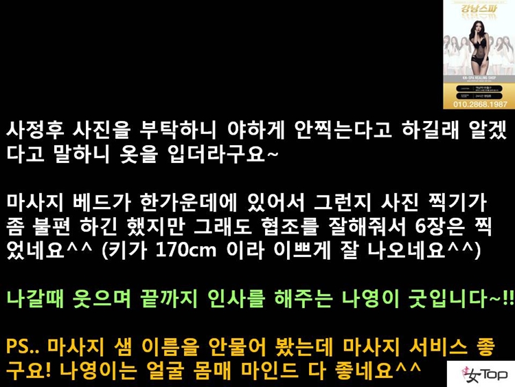 사진1슬라이드12.JPG