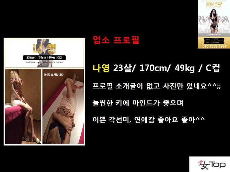 사진1슬라이드3.JPG