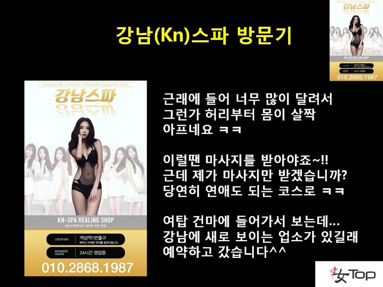 사진1슬라이드5.JPG