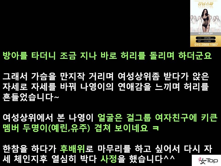 사진1슬라이드11.JPG