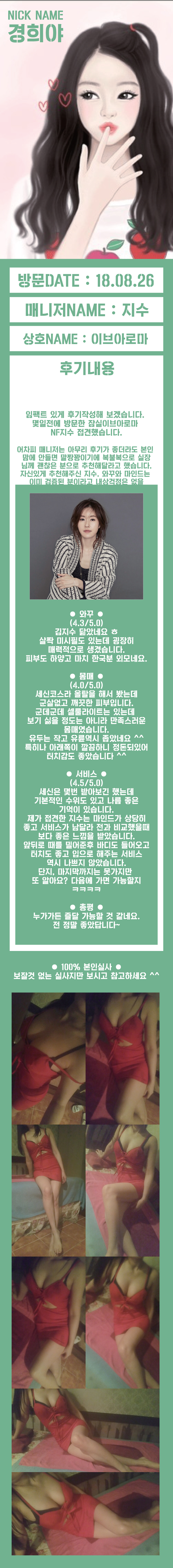 8장.jpg