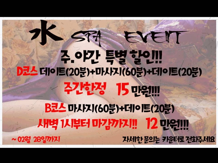 사진1슬라이드3.JPG