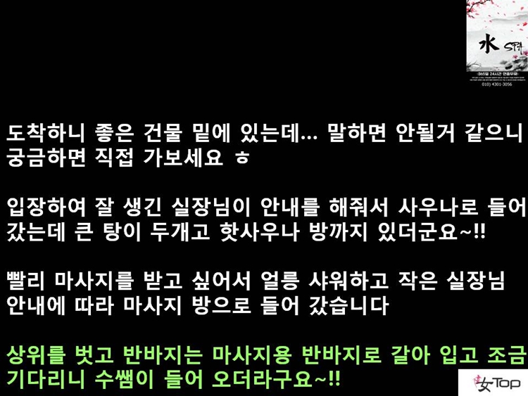 사진1슬라이드8.JPG