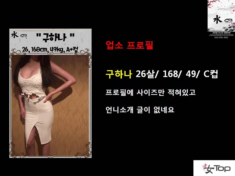 사진1슬라이드4.JPG