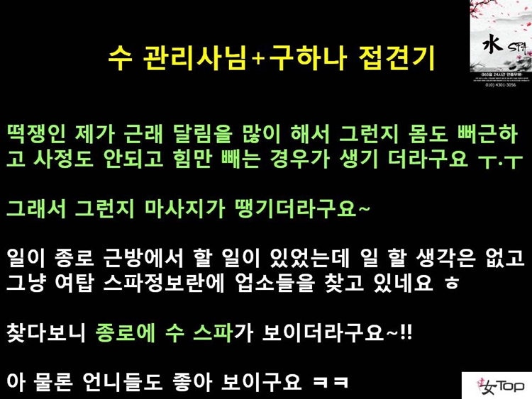 사진1슬라이드7.JPG