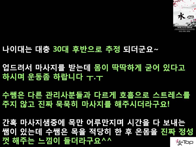 사진1슬라이드9.JPG