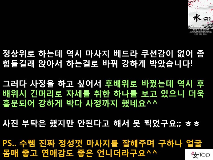 사진1슬라이드12.JPG
