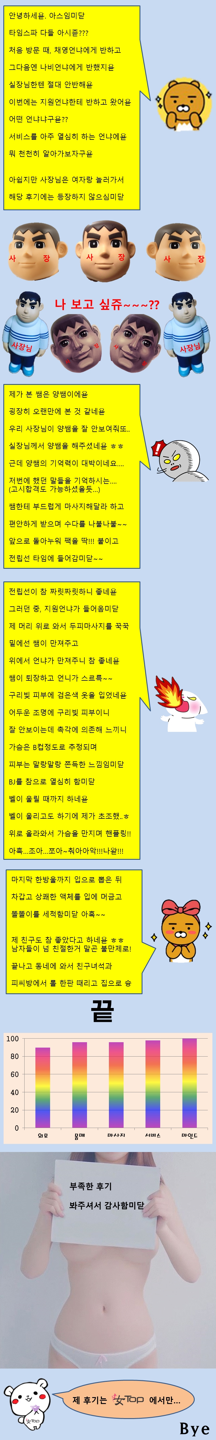 슬라이드1-vert.jpg