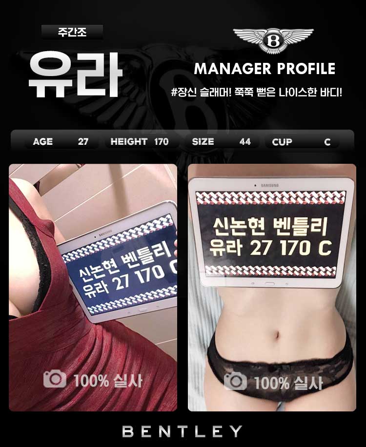 유라~~~~.jpg