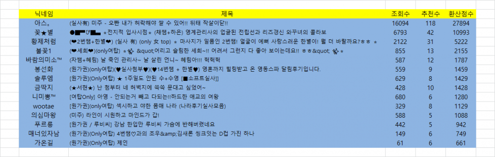 1 - 복사본.png