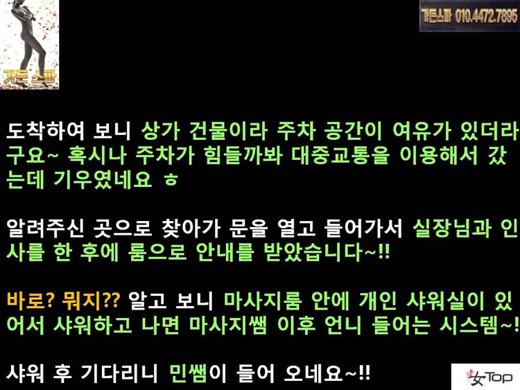 사진1슬라이드8.JPG