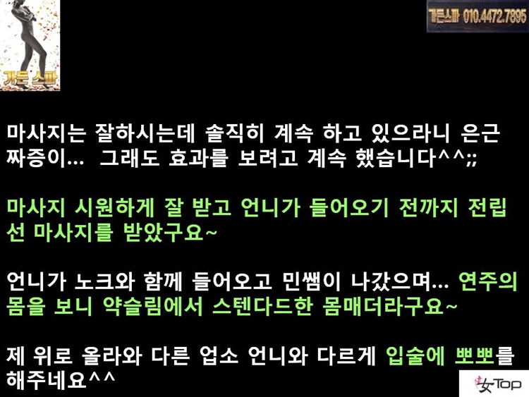 사진1슬라이드10.JPG