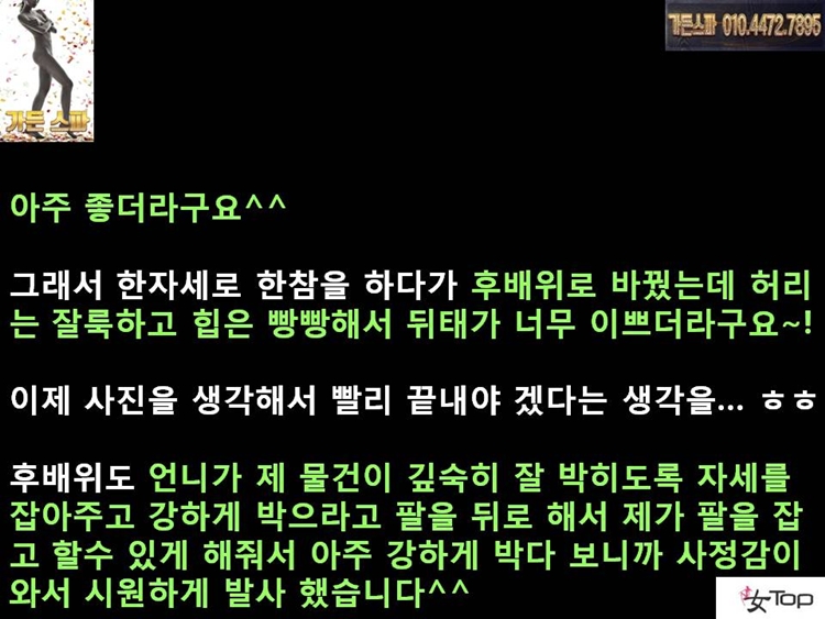 사진1슬라이드12.JPG