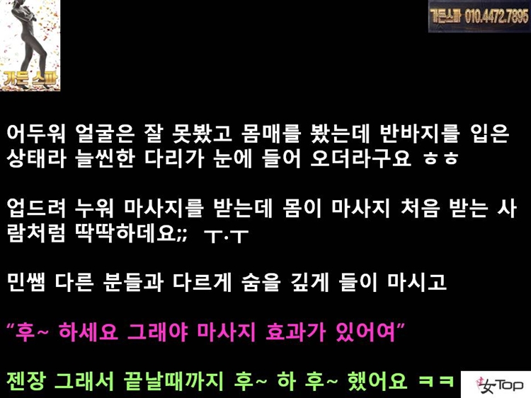 사진1슬라이드9.JPG