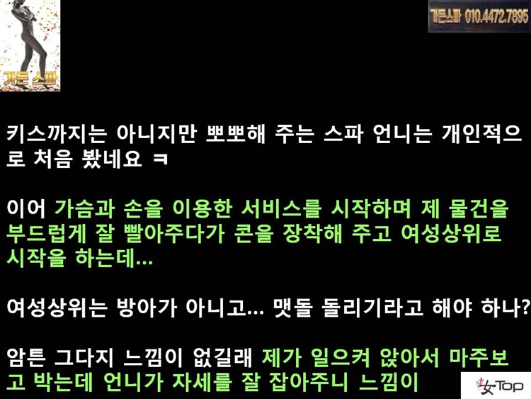 사진1슬라이드11.JPG