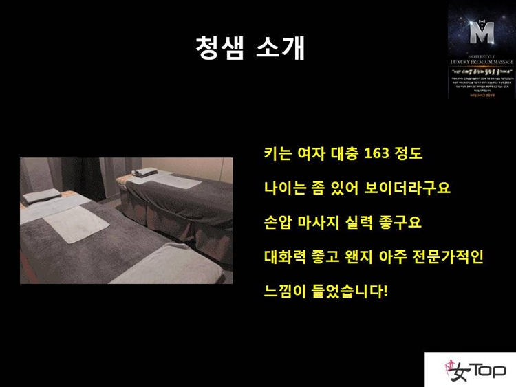사진1슬라이드5.JPG