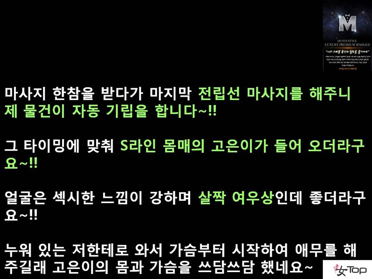 사진1슬라이드10.JPG