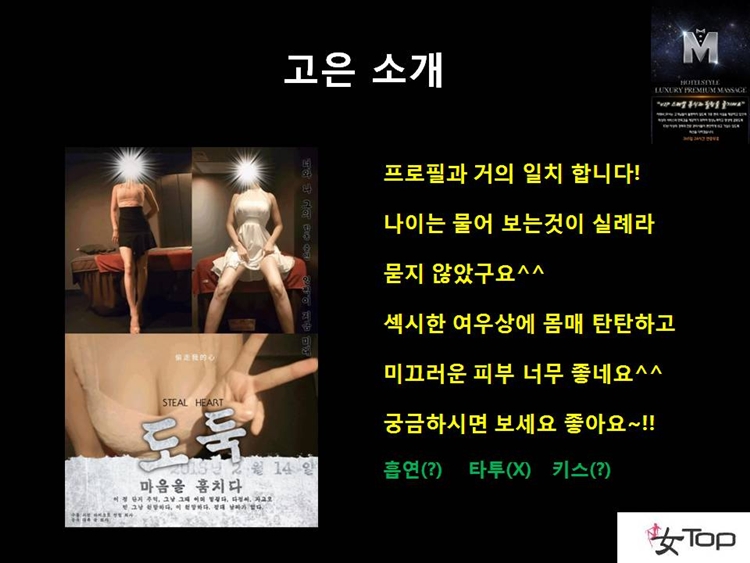 사진1슬라이드4.JPG