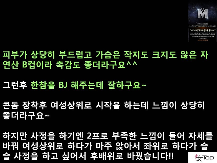 사진1슬라이드11.JPG