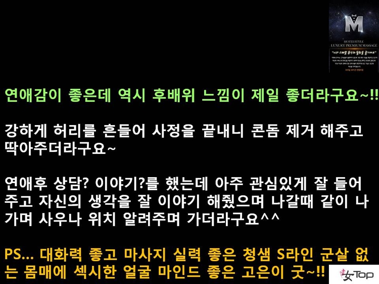 사진1슬라이드12.JPG