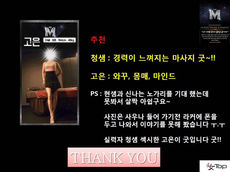 사진1슬라이드14.JPG