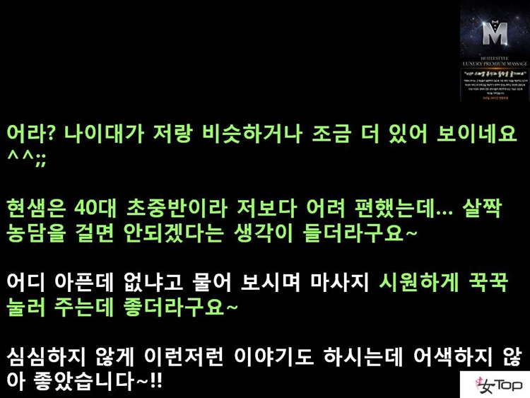 사진1슬라이드9.JPG