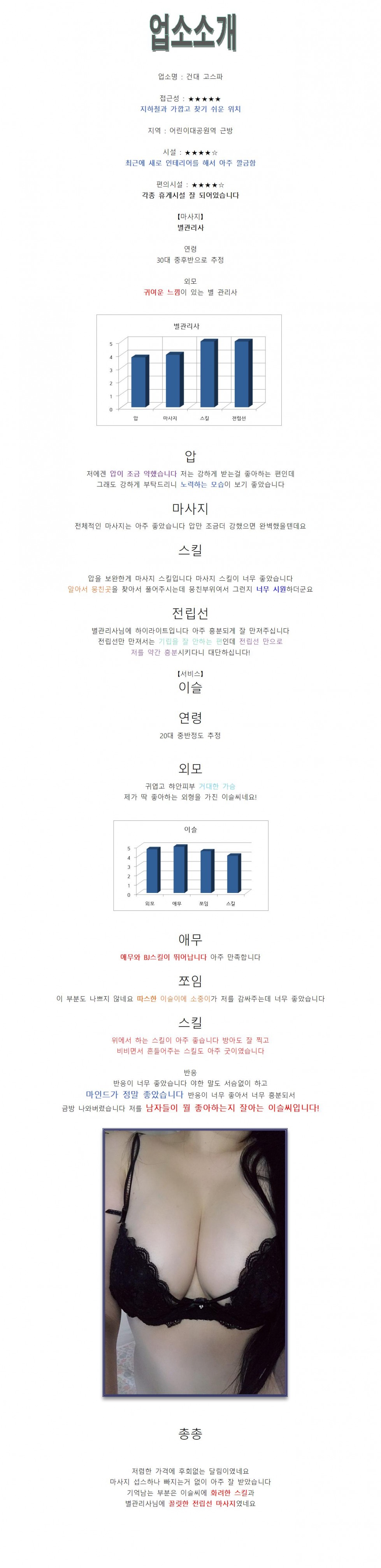 이슬001.jpg