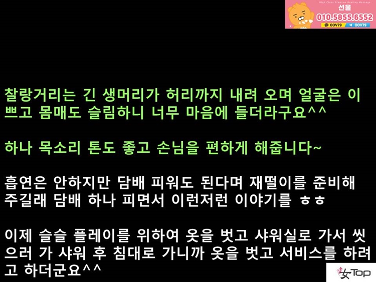슬라이드8.JPG