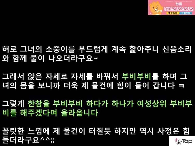 슬라이드10.JPG