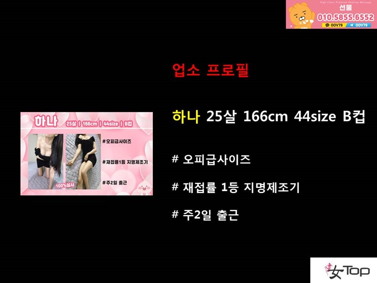 슬라이드3.JPG