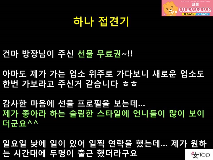 슬라이드6.JPG