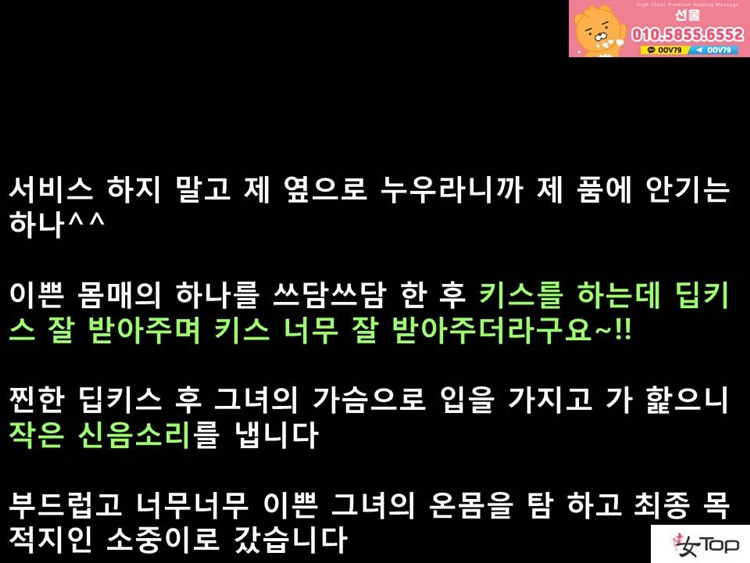 슬라이드9.JPG
