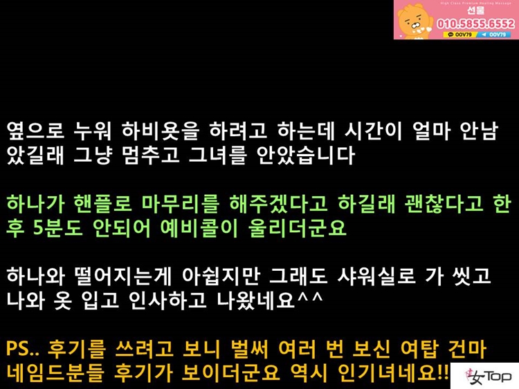 슬라이드11.JPG