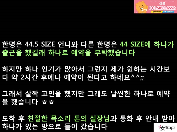 슬라이드7.JPG